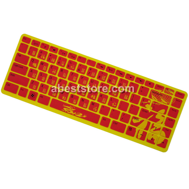 Lettering(Cn Fu) keyboard skin for SONY VAIO VGN-NS115N